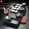 Pine Rhyme Automatic Kung Fu Tea Set