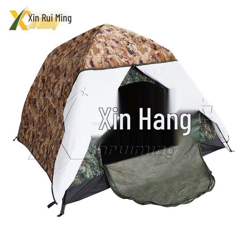 Xin Ruiming All-Season Tent Outer Cover