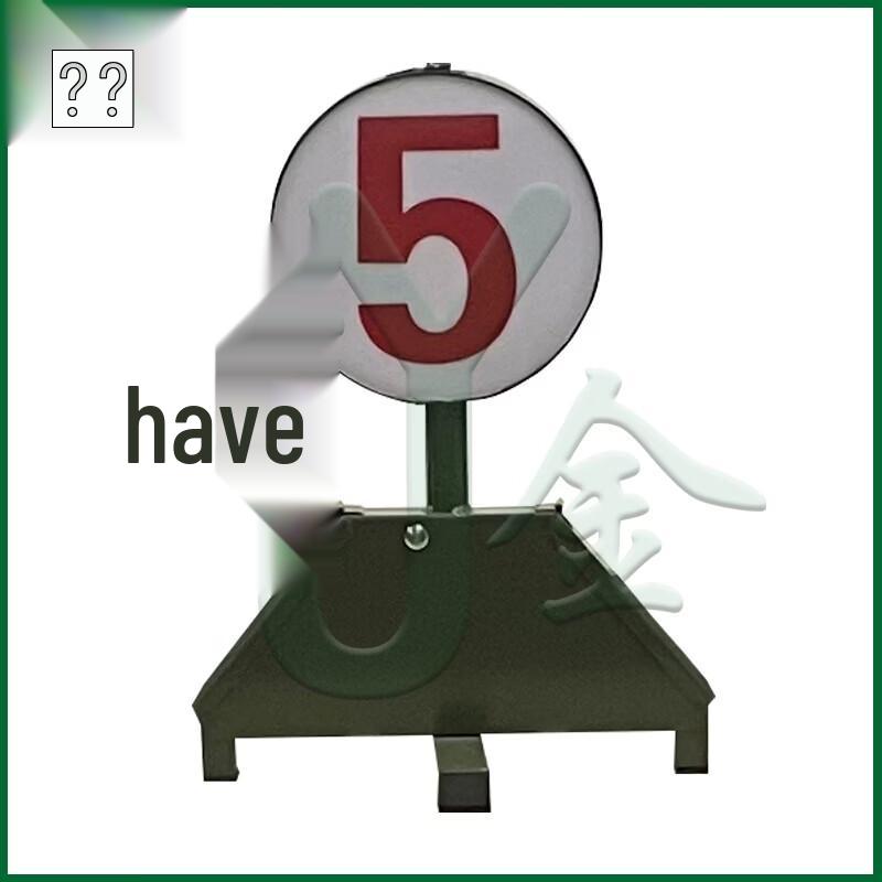 Yujin LED Night Field Target & Number Signs