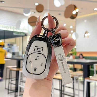 Accesorii pentru electronica auto – Huse pentru cheile de la maşină