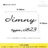 [KAIMIRU STORE] Suzuki jimny jb23 Jimny Sierra 4WD Furgone Adesivo Universale per Auto Decalcomania Adesivo Esterno Fuoristrada (K-331 Nero)