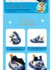 Paw Patrol Kids' Non-Slip Soft Sneakers - Spring/Autumn 2025 Collection for Boys & Girls