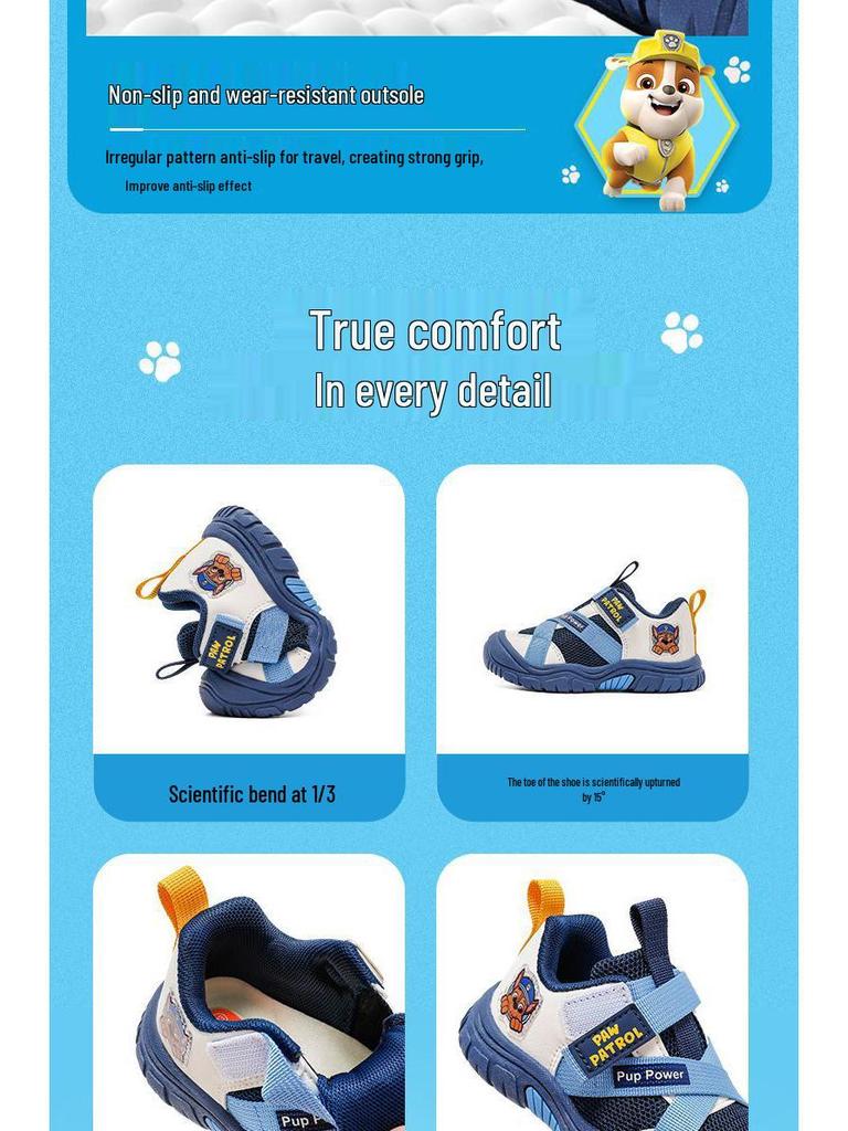 Paw Patrol Kids' Non-Slip Soft Sneakers - Spring/Autumn 2025 Collection for Boys & Girls