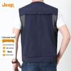 Jeep Men's Breathable Multi-Pocket Vest