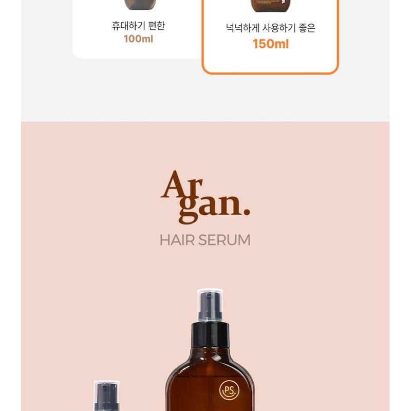 Pretty Skin - Argan Hair Serum Jumbo