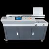 Jindian GD-W605 Wireless Glue Binding Machine CN Plug (adapter Included)