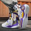 Herre Originale Basketballsko Innendørs Banetrening Sport Profesjonell Sneaker Vanntett Slitesterk Komfortable Basketballstøvler