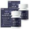 NutOne Biotin Booster Supplement 13.5g 30 Tablets 2 Pcs