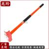 Long Yan 8lb Octagonal Demolition Hammer
