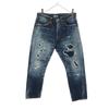 Made In Japan Repair Processing Denim Pants W28 Indigo Jeans Men's Used