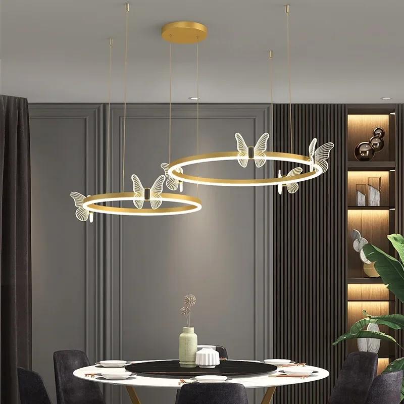Nordic Creative Butterfly Ring LED Pendant Dimmable Dining Room Children's Bedroom Modern Home Decoration Lighting Fixtures
