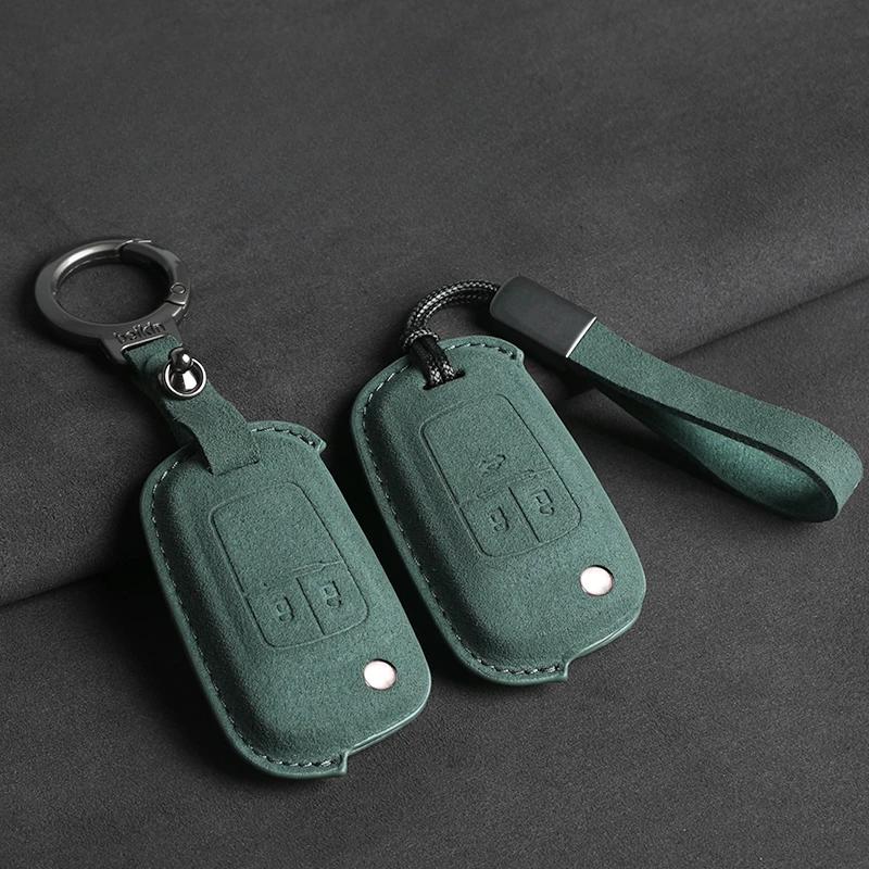 Suede Car Flip Key Case Cover for Chevrolet Cruze Aveo Camaro Epica Lova Sail Spark Opel Astra Corsa for Cruze Spark Orlando