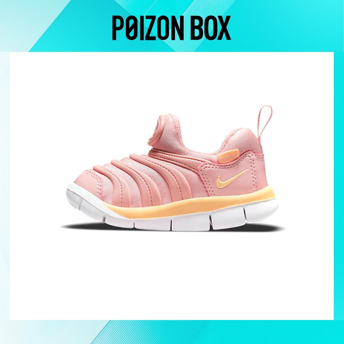 

кроссовки Nike Dynamo Free Toddler shoes TD 343938-632