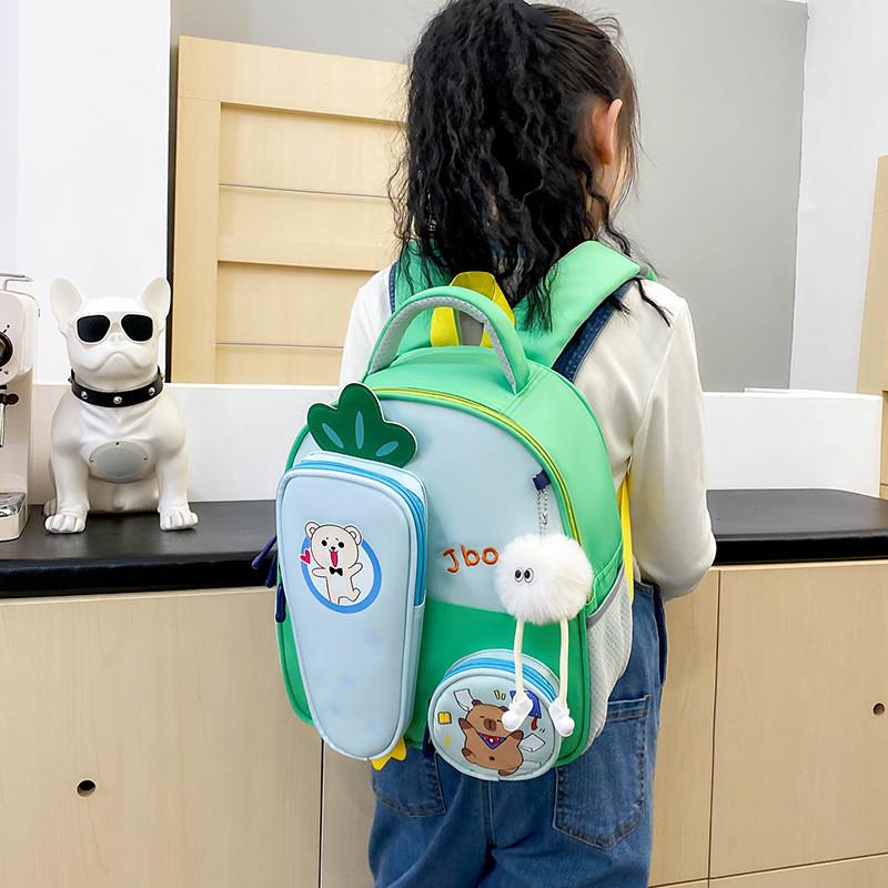 Carrot Cartoon Eyecatching Backpack For Young Children Made Of Quality Material Canvas