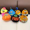 Pou Plush My Pet Alien Stuffed Toy