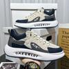 Fashion Men's Casual Thick Soled Sneakers Breathable Shoes  Autumn Men's Slip on Walking Flats Shoes Fashion Vulcanized Shoes 2024
