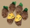 Haremaru Dog Potato Field Potato Educational Pet Stress Treat Squeaky Plush Toy Toy, Digging, Nosework, Toy, Relief, Hunting,