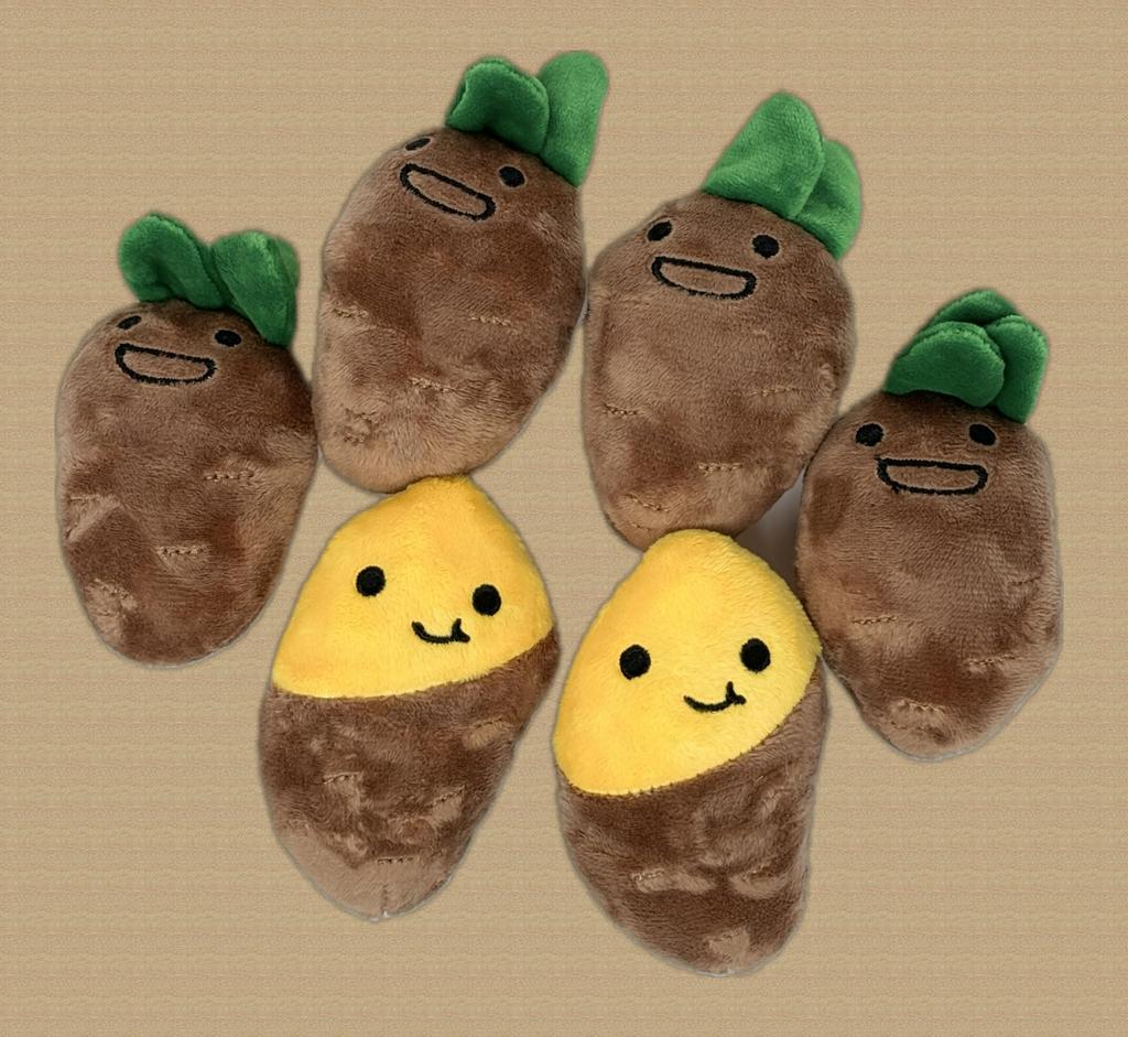 Haremaru Dog Potato Field Potato Educational Pet Stress Treat Squeaky Plush Toy Toy, Digging, Nosework, Toy, Relief, Hunting,