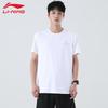 Men's Simple Short Sleeve T-Shirt ATSU817