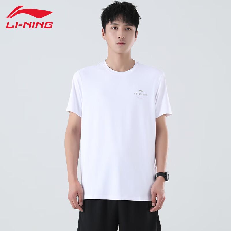 Li-Ning Men's Simple Short Sleeve T-Shirt ATSU817