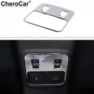 Kfz-Innenraum-Zubehör – KFZ-Zierleisten