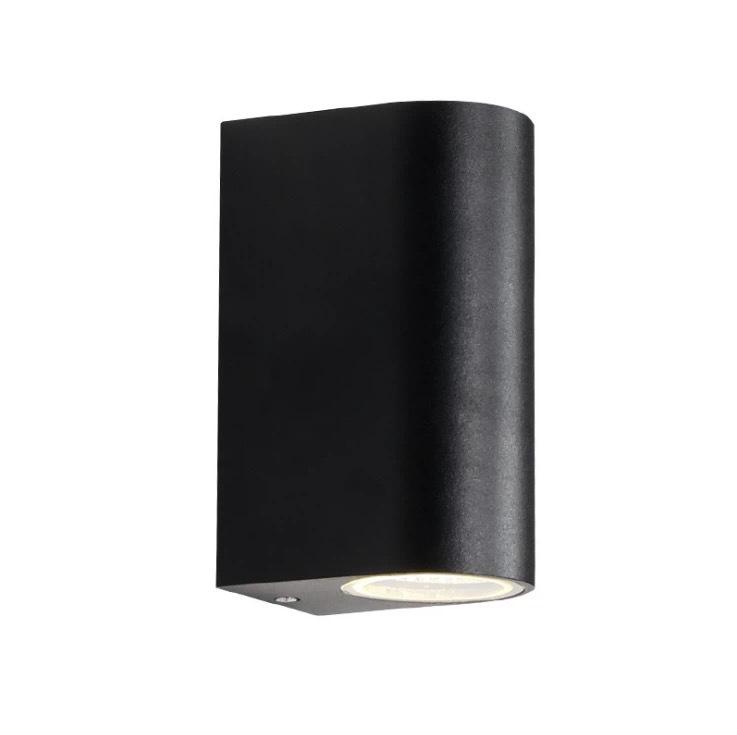 Minimalist Outdoor Wall Light for Courtyard, Corridor, or Bedroom