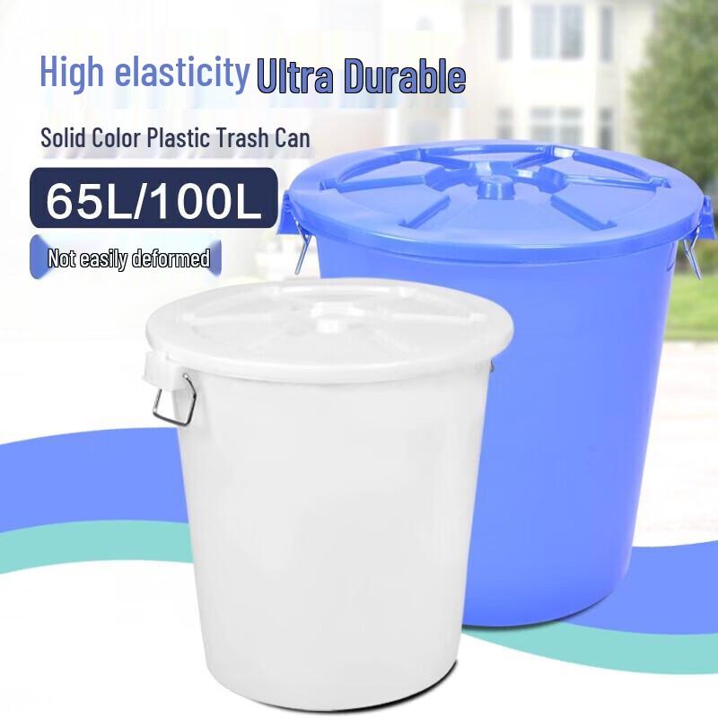 200L Heavy-Duty Blue Plastic Multi-Purpose Bucket with Lid