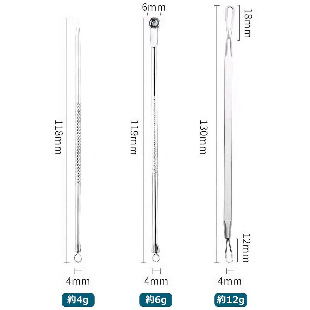 Audiophile Acne Needle Blackhead Blackhead Stainless Pore Care Plastic Container Beauty Set of 3 Kit, Removal, Pusher, Steel, Kit, Included, Tool,