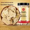 Zexintang Traditional Chinese Medicinal Herbs