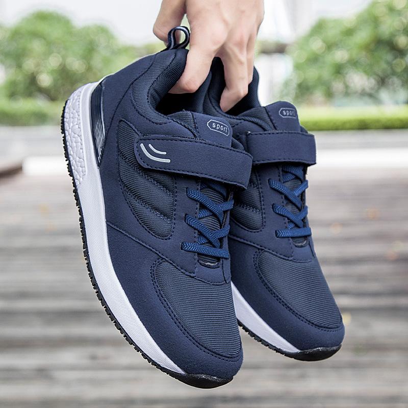 Middle-aged and elderly walking couple shoes comfortable casual shoes winter warm velvet cotton men's shoes breathable men's and women's snow cotton 