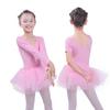 Wucaiyue Cotton Dance Outfit: Ballet Tulle Skirt Leotard for Girls & Women - Latin & Chinese Folk Performance Costume