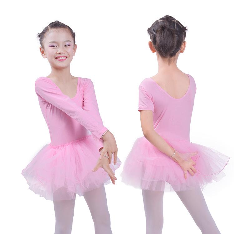 Wucaiyue Cotton Dance Outfit: Ballet Tulle Skirt Leotard for Girls & Women - Latin & Chinese Folk Performance Costume