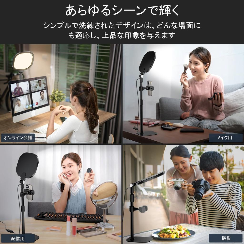 New LitONES Ring Actress Tabletop Light for Surface Low Natural Light for Web Online Zoom 30 Levels of High Color High Brightness Smartphone USB Metal