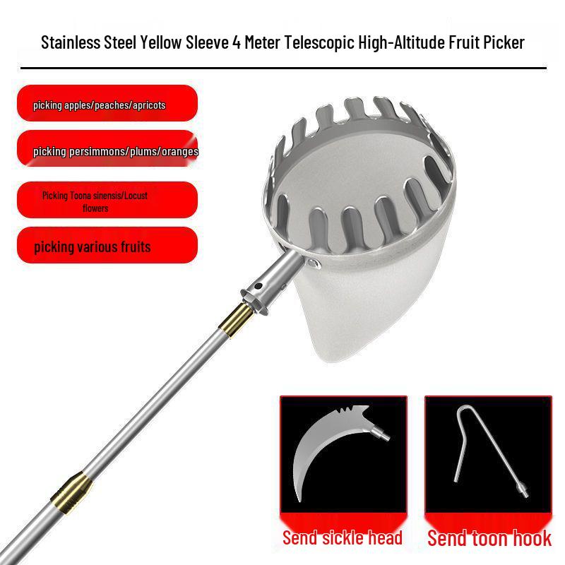 High-Altitude Fruit Picker: Loquat, Waxberry, Mango, Plum, Peach, Apricot - Telescopic Pole Tool