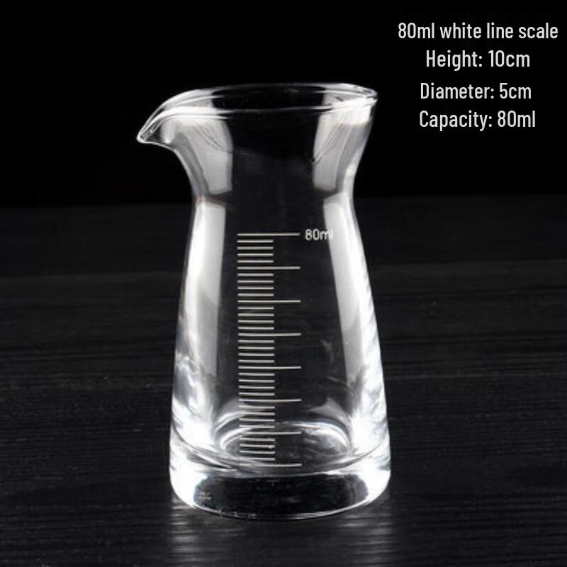 Shangqi Thickened Glass White Wine Decanter Set