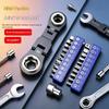 26 In 1 Anti Rust Socket Bit Set Mini Portable Compact Multi Functional Ratchet Wrench Kit for Camping Equipment Fix
