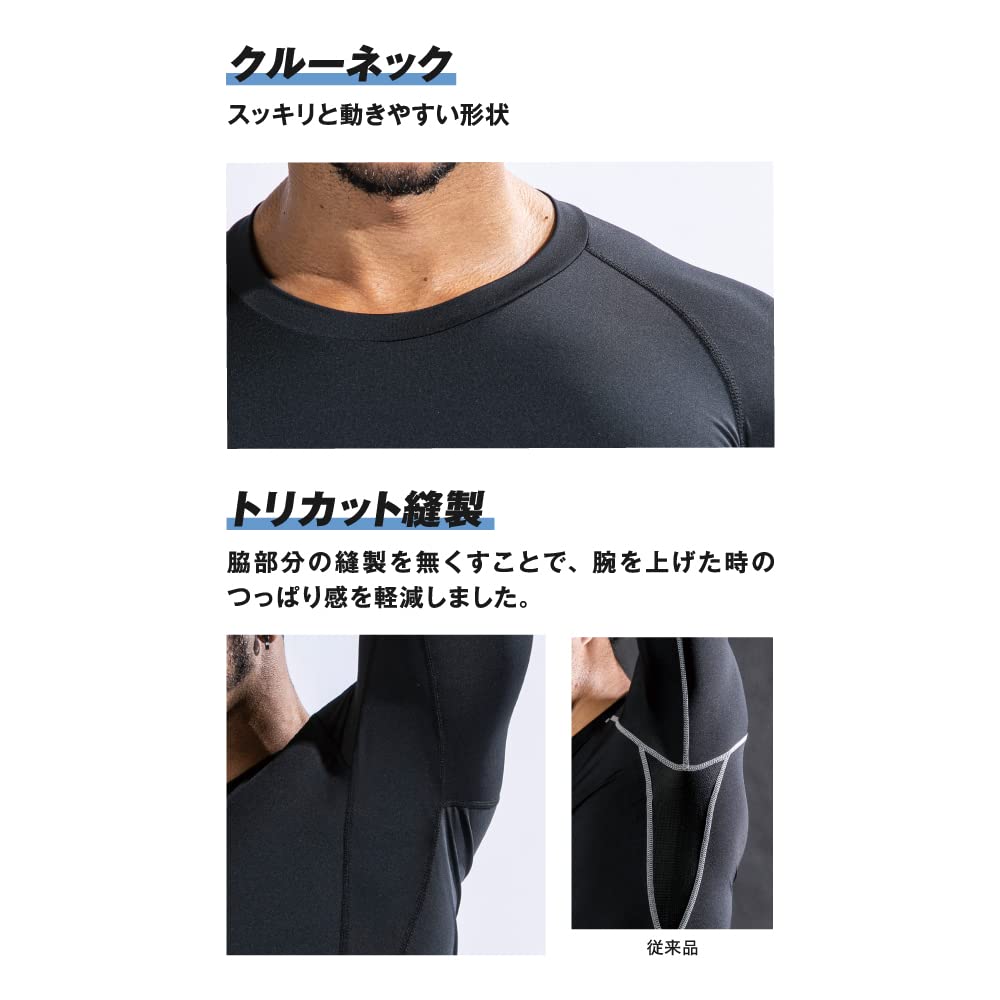 Otafuku Glove Summer Innerwear Long Sleeve Crew Neck Deodorizing Compression Cool to the Touch UV Protection Black LL [Fully Sweat-Absorbing