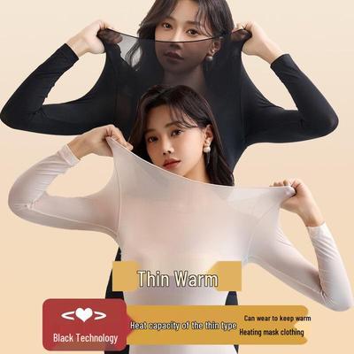 Schnellwärmendes, feuchtigkeitsspendendes, nahtloses Thermoshirt - Hochelastisch, atmungsaktiv, hautfreundliche Basisschicht