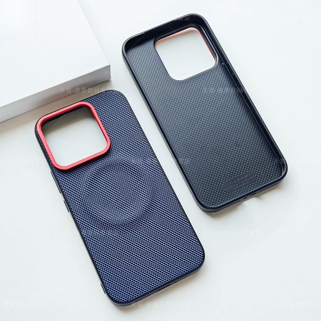 For Xiaomi 17T/17T Pro Ultra-thin Woven Texture Magnetic Scratch-resistant Anti-slip Shockproof Cover For Xiaomi 17 T Pro Funda