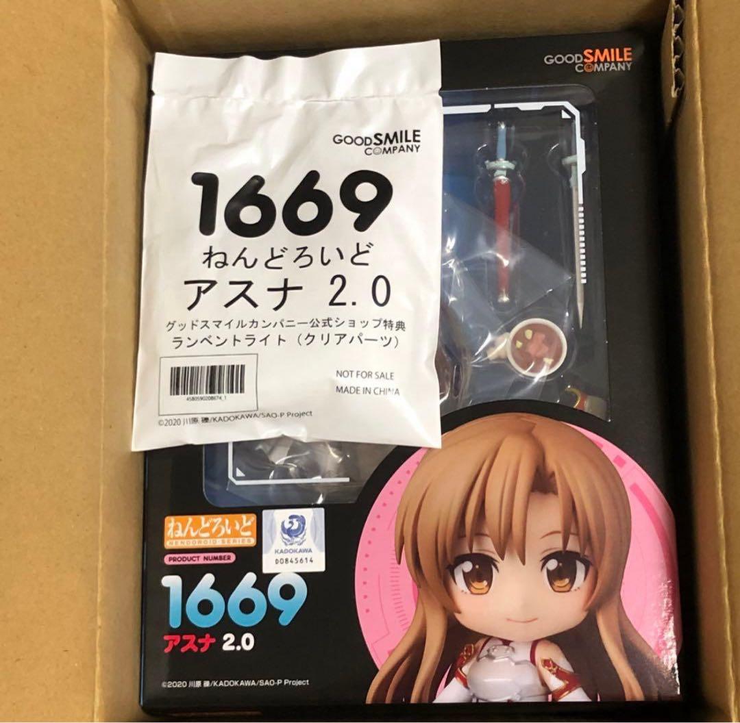

[USED] Nendoroid Asuna 2.0 Sword Art Online with bonus