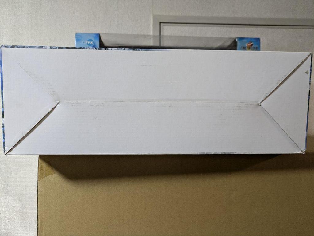 [USED] Heretic Bahamut Final Fantasy Kotobukiya