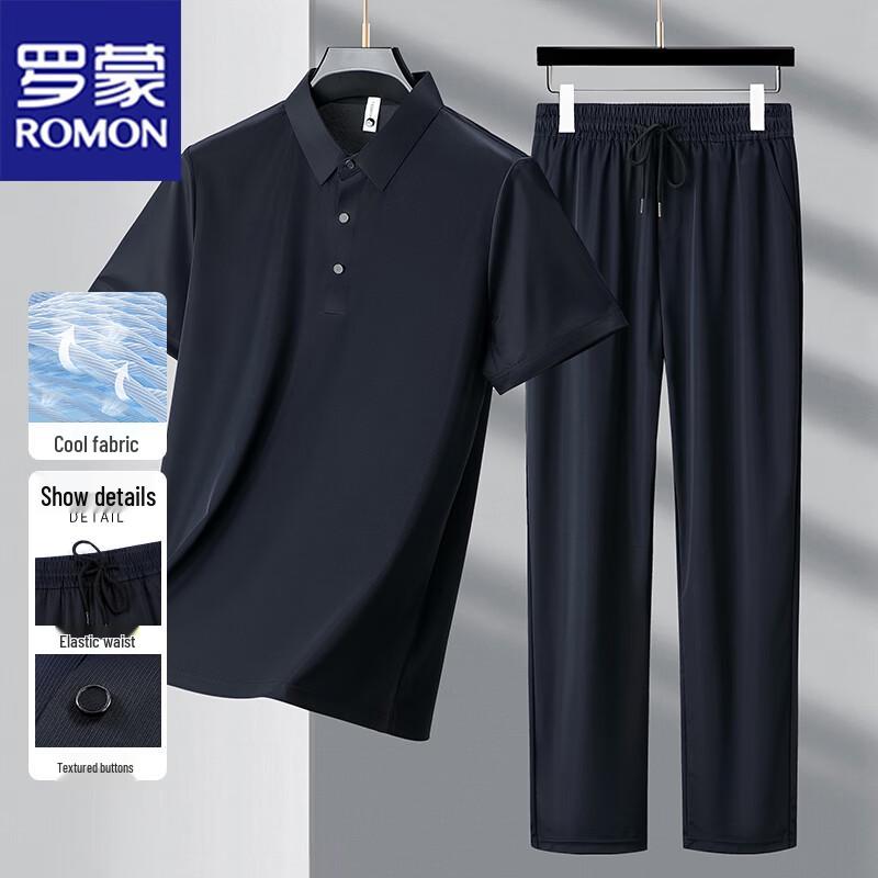 

ROMON Men s Summer Seamless Ice Silk Casual Sportswear Set XL
