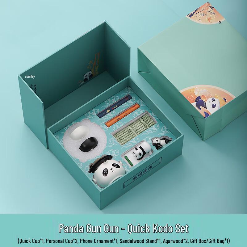 Panda Cultural Creative Office Cup & Incense Set Panda Gungun - Tea & Incense Set