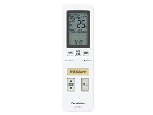

Panasonic Оригинальный пульт дистанционного управления кондиционером Panasonic CWA75C4507X