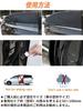 Car Sunshade, Side, Screen Door, Curtain Net, For Sleeping In the Car, Goods, Car