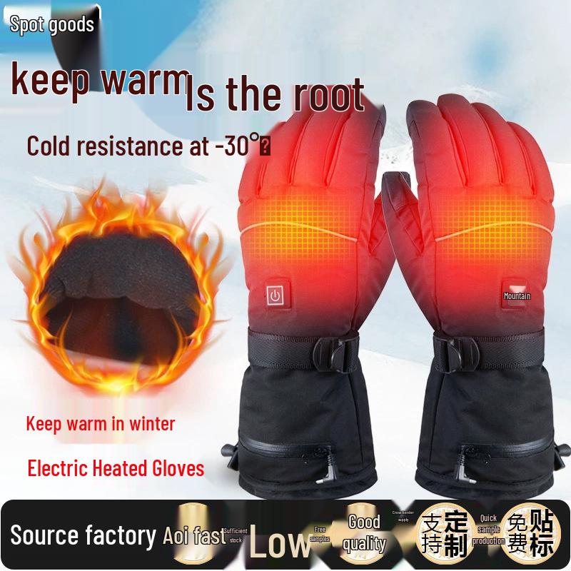 Electric Heated Touchscreen Gloves for Outdoor Skiing & Cycling