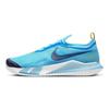 Nike Pánské tenisky Court React Vapor NXT Blue Chill Půlnočně modrá CV0724-401