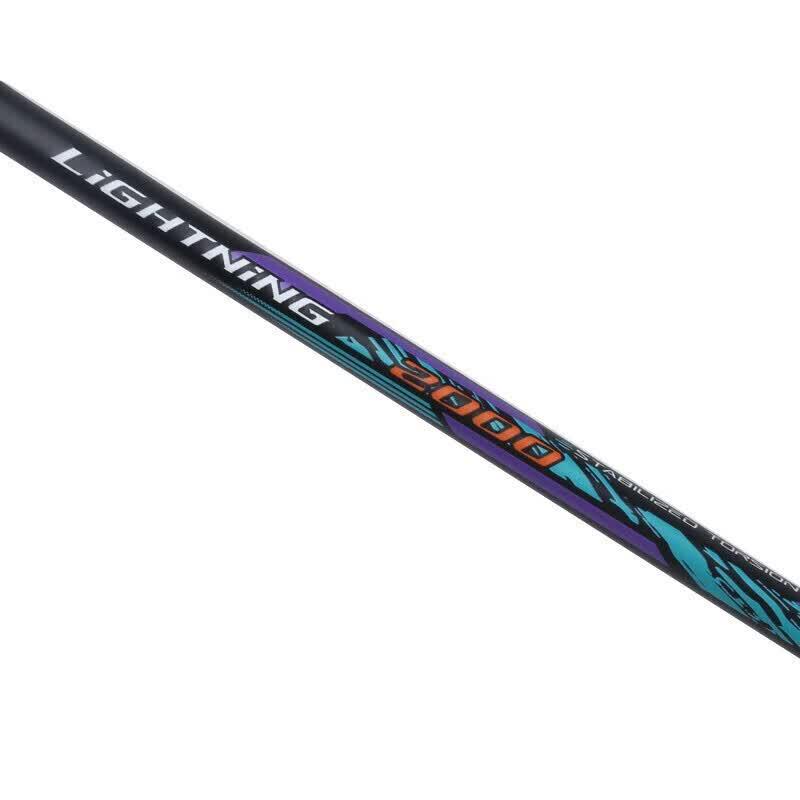 Li-Ning Speed 2000 Full Carbon Badminton Racket