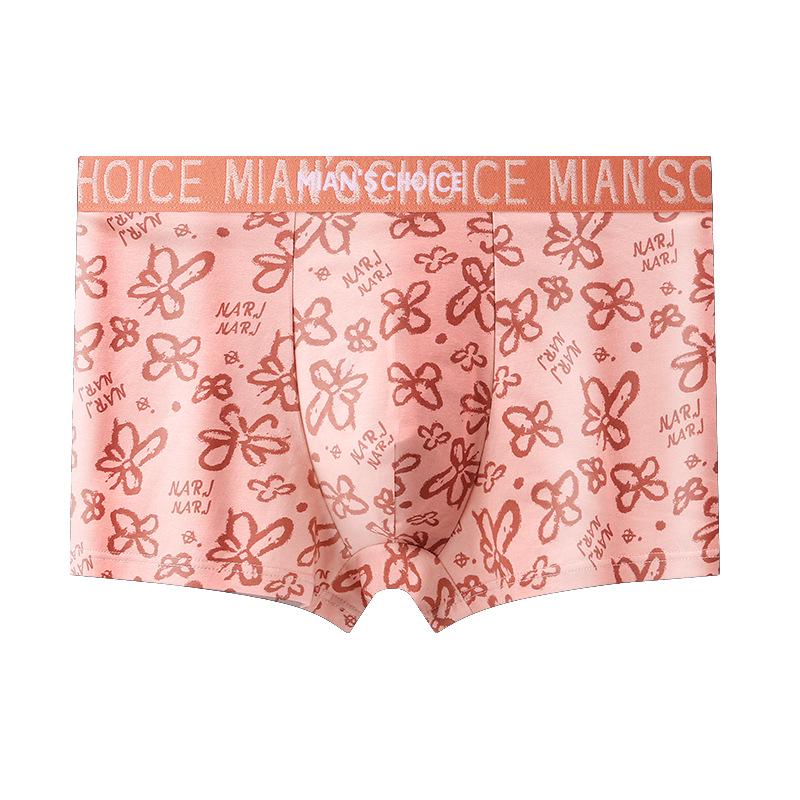 Men's 2026 High-Grade Pure Cotton Boxer Briefs - Comfortable, Breathable, Antibacterial, Sweat-Absorbing, Large Size.