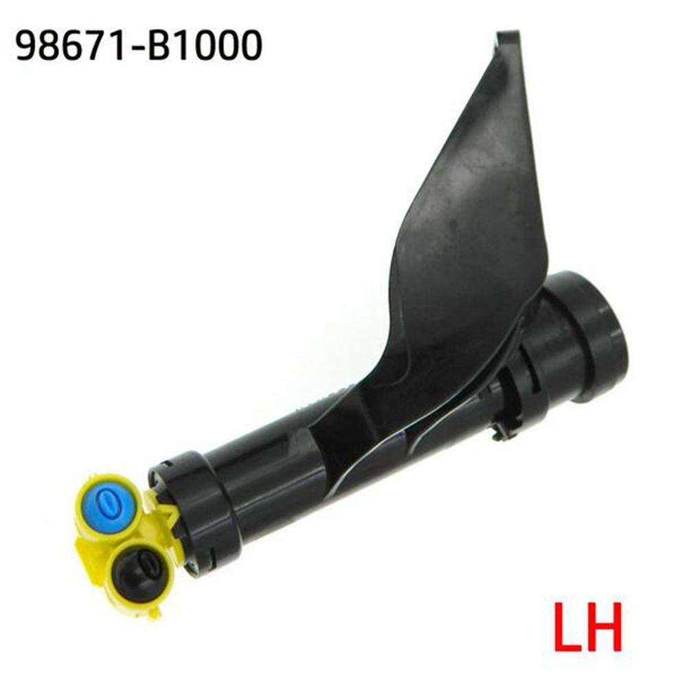 Left Headlamp Washer Nozzle for Hyundai Genesis